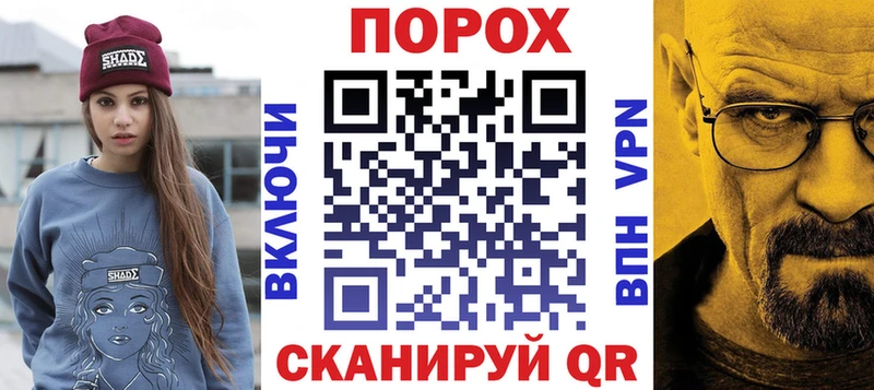АМФЕТАМИН VHQ  Можга 