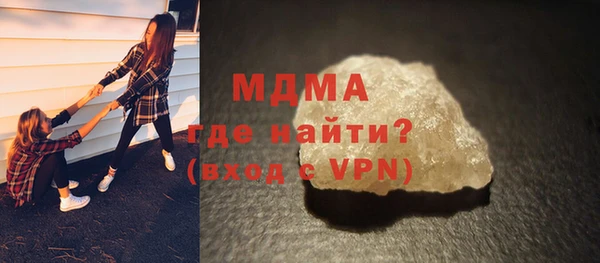 СК Балахна