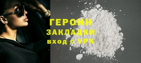 spice Арсеньев