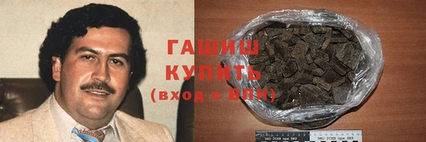 СК Балахна