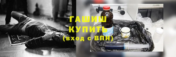 СК Балахна