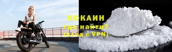 СК Балахна