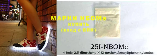 spice Арсеньев