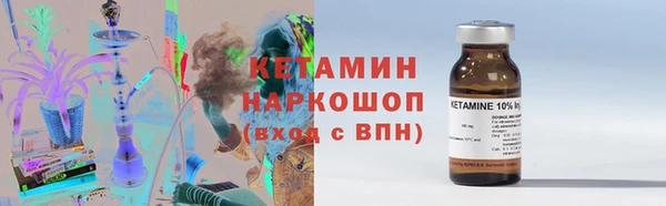 СК Балахна
