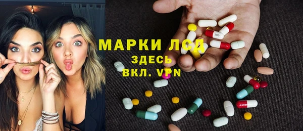 экстази Баксан