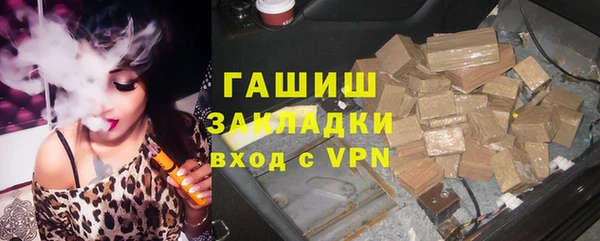 экстази Баксан