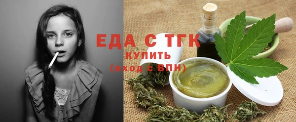 экстази Баксан