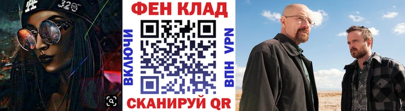 нарко площадка какой сайт  наркошоп  Можга  Первитин мет 